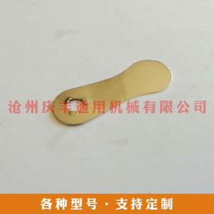 Valve Plate Metal Automotive <b>Refrigeration</b> Compressor Part 057 Standard Accessories Seals - Product Image 1