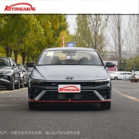 Hyundai Elantra 2025 Pure Oil Elite Edition Nouvelle Berline Compacte 5 Places CVT Traction Avant avec CarPlay ACC