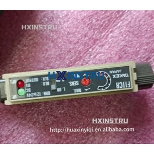 NUEVO Amplificador de Fibra Óptica Takex R88-056-EX - Product Image 1