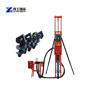适用于90-130毫米直径孔的耐用便携式<span class=keywords><strong>DTH</strong></span>钻机 - Product Image 6