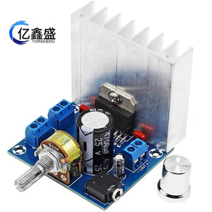 TDA7377 Audio <b>Amplifier</b> Board 50x60x56mm Dual Channel High Power DC 12V <b>Speaker</b> Module - Product Image 5