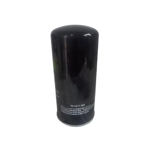 MANNY <b>PS</b>-CE11-505 High Quality Filter Paper Oil Filter for Industrial Air Compressor Parts - Product Image 6