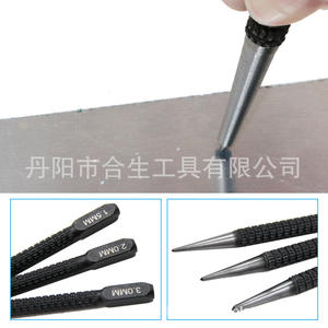 ชุดเจาะรู Hesheng Center Punch ขนาด 1.5 2.0 3.0 มม. ทำจากเหล็กความเร็วสูง ด้ามจับแบบมีลาย สำหรับการกำหนดตำแหน่งและการเจาะรู - Product Image 5