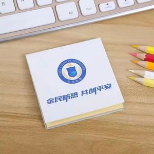 Promotion Fournitures Scolaires et de Bureau Bloc-Notes Autocollant Coloré Facile à Transporter & Notes Adhésives en Forme 100 Feuilles - Product Image 3