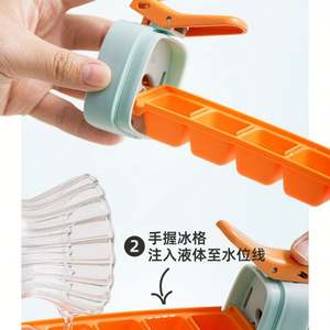 Molde de cubitos de hielo de 6 rejillas minimalista ecológico creativo para el hogar, prensa con una sola mano, Material plástico con logotipo personalizado - Product Image 4