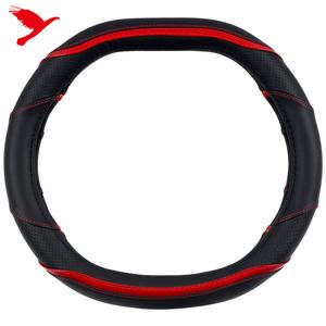 1 jeu d'accessoires d'intérieur en cuir pour Peugeot, garniture de Protection pour <span class=keywords><strong>volant</strong></span>, adapté aux modèles <span class=keywords><strong>3008</strong></span>, 5008 GT (2017 à 2020) - Product Image 4