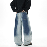 Jeans tendance pour homme, style rétro américain, délavé foncé, coupe incurvée, style décontracté, ample, jambe large, denim respirant