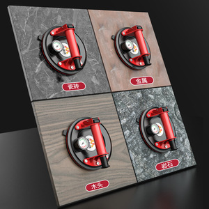 Ventosa eléctrica de vacío de Guizhou, herramienta de succión plana de alta resistencia para azulejos, cerámica, vidrio, metal, madera y roca. - Product Image 1