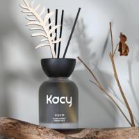 Bouteille en verre vide de forme ronde avec logo personnalisé de luxe 100ml 150ml 200ml diffuseur de roseau givré avec emballage cadeau