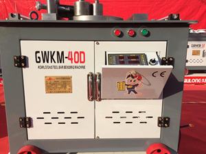 Barre ronde en acier à béton <span class=keywords><strong>cintreuse</strong></span> de barres d'armature en fer inoxydable Machine à cintrer les barres d'armature <span class=keywords><strong>cintreuse</strong></span> de barres d'armature - Product Image 3