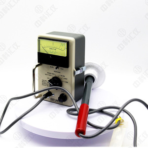 Detector de Fugas de Microondas HOLADAY HI1501, Medidor de Radiación de 0.1-100 mWcm2 para Pruebas de Seguridad en Hornos de Microondas - Product Image 4