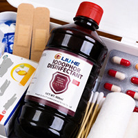Solution d'iodine PVP-I (Povidone Iodine) liquide de qualité hospitalière, non toxique et durable, CAS n° 25655-41-8, 5 g/L d'ingrédient actif