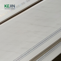 Panneau PVC 8,5 mm imperméable, résistant à l'humidité, ignifuge, isolant, décoratif, motif rayé moderne pour salle de bain, balcon