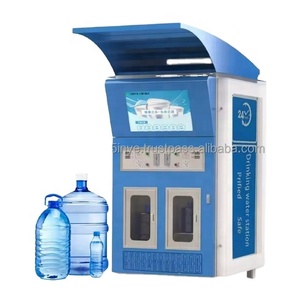 เครื่องจำหน่ายน้ำบริสุทธิ์24ชั่วโมงเครื่องจำหน่ายขวดน้ำ5แกลลอน - Product Image 3