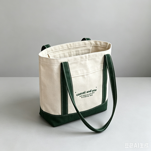 Bolsa <span class=keywords><strong>de</strong></span> Compras Grande <span class=keywords><strong>de</strong></span> Lona <span class=keywords><strong>de</strong></span> Algodón <span class=keywords><strong>de</strong></span> 12 oz con Logotipo Bordado para Supermercado, Comercio Minorista, Eventos, Asa Resistente, Reutilizable - Product Image 1