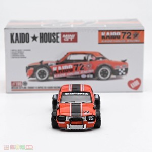 Kaido House MINIGT pressofuso 1:64 Skyline 2000gtr KPGC10 in lega 2025 può spingere la <span class=keywords><strong>collezione</strong></span> di modelli in miniatura per <span class=keywords><strong>auto</strong></span> - Product Image 2