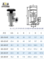 Válvula Solenoide KF de Excelente Calidad, Válvula de Deflector en Forma de T, Fabricante Profesional, Válvulas Angulares ISO CF