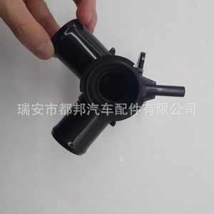 Manguera de llenado de refrigerante para radiador Sq-Dubang 21418-3RA0A para Nissan Sylphy 2013-2019, pieza de repuesto para suministro de agua del vehículo - Product Image 4