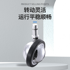 Junyuewei <b>Swivel</b> Caster 50mm Diameter Alloy Wheel Furniture Chair Casters Durable Universal Fit - Product Image 2