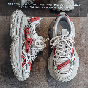 Người Đàn Ông Của Phụ Nữ Giản Dị Thời Trang Chính Hãng Da Lưới Lốp Giày Của Cha Chiều Cao Tăng Đi Bộ Phong Cách Với Dày Duy Nhất Cho Thoải Mái - Product Image 6