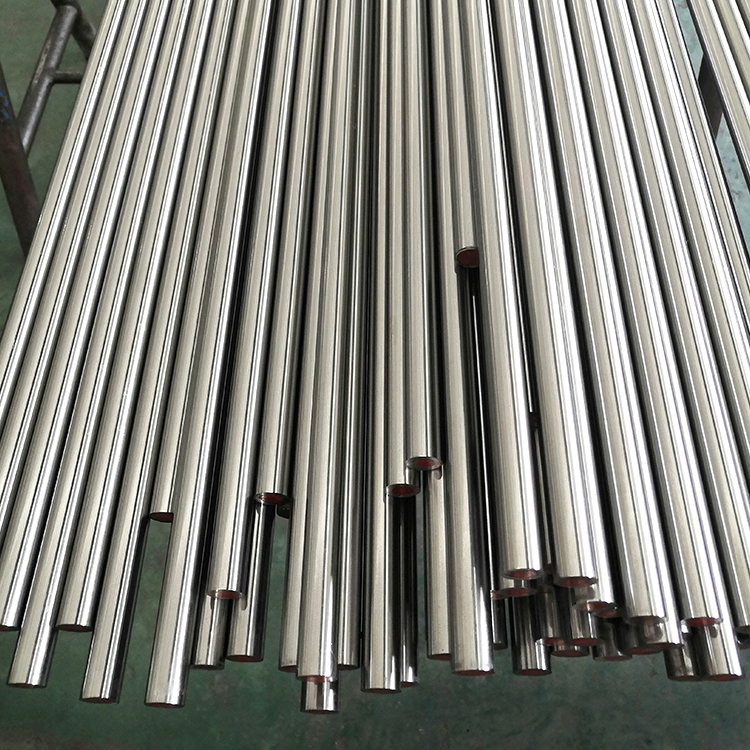 Stainless Steel HSS Round Steel Bar