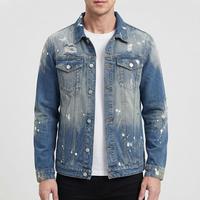 Veste en jean vintage pour homme, effet vieilli, avec éclaboussures de peinture et déchirures, style trucker, stock USA