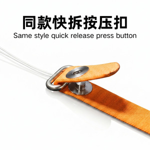 Cordon magnétique pour téléphone, sangle en nylon de 17 mm, bandoulière pour iPhone, anti-perte, usage sportif - Product Image 4