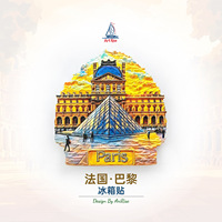 Aimant de réfrigérateur 3D en résine Paris France, Souvenir de voyage du Musée du Louvre, Décoration d'intérieur, Autocollant
