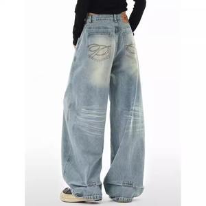 Jeans Americanos de Estilo Urbano Lavados para Hombre y Mujer, Primavera y Otoño, Estilo Casual de Alta Gama, Corte Suelto y Pierna Ancha, Largos para Parejas - Product Image 4