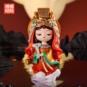 Mazu Cajas ciegas Misterio a granel Diosa del mar Pvc Caja ciega Figuras Mini Modelo Adornos Muñecas - Product Image 3