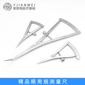 Règle de mesure des paupières Yjianmei en acier inoxydable, 8,5 cm, double échelle, pour chirurgie esthétique des yeux - Product Image 3