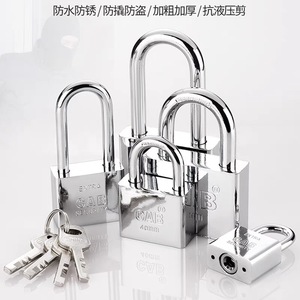 CAB Extra Security <b>Padlock</b> 304A Steel Rectangular Door Lock Waterproof IP65 Single Lever Home Use - Product Image 3