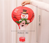 Lanterne en papier en forme de montgolfière colorée et écologique de 12 pouces pour la rentrée scolaire et la décoration de la maison