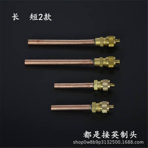 Refrigerant Charging <b>Quick</b> <b>Connector</b> Copper Short Long Style Easy Installation Refrigerator Valve 025 - Product Image 3