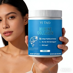 Ocean <b>Collagen</b> Powder, High Purity Fish-Derived, Boost Skin Elasticity, Joint Support, Non-GMO - Product Image 4