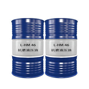 Commercio all'ingrosso della fabbrica L-AN sistema di perdita totale olio antiusura compressore lubrificante per componenti industriali cuscinetto idraulico olio Base - Product Image 4