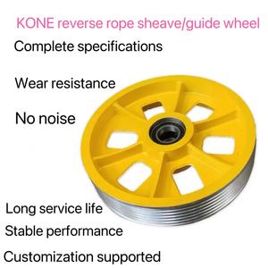Piezas de repuesto modernas de hierro fundido para elevadores de hotel KONE, personalizadas no estándar, <span class=keywords><strong>rodillo</strong></span> guía/<span class=keywords><strong>rodillo</strong></span> contrapeso superior de cabina/polea de inversión - Product Image 3