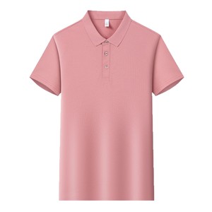 Original Cedar <b>Polo</b> <b>Shirt</b> Short Sleeve Cotton Workwear Business Gentleman Style Thickening With Tags - Product Image 1