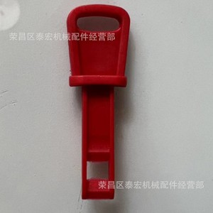 Clé de motoneige ST1, accessoire en plastique résistant au gel, ajustement universel - Product Image 2