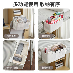 Clothing Organizer Rectangle White Collapsible Hook Type Storage Basket For Dormitory Bed Desk Use - Product Image 5