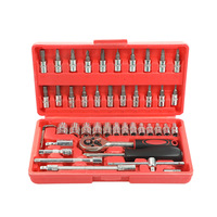 46PCS 1/4 Inch Drive Socket Screwdriver Bit Set Ratchet Wrench Chrome Vanadium Steel Plastic Case Hand Operated Auto Repair
