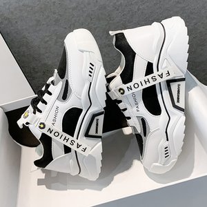 Chaussures Dad Shoes pour femmes, nouvelles baskets d'automne, chaussures de sport décontractées pour femmes, chaussures de course antidérapantes, baskets de loisirs pour femmes - Product Image 2
