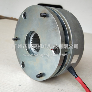 Freno Emco Lenze Bfk457 16 80Nm para Grúa Torre, Freno de Seguridad por Corte de Energía, Automatización Industrial - Product Image 1