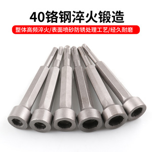 Hex Socket Hammering <b>Tool</b> 1/4 In Hex Drive Industrial Grade Mechanical Installation - Product Image 3