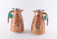 Carafe à café isotherme de 1 L en verre rose avec calligraphie arabe de qualité supérieure, pot à thé thermique, décoration de table pour mariage et fête