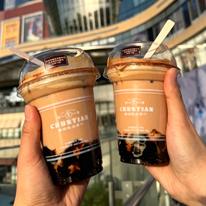 Wholesale 90mm Custom logo 12oz14oz 16oz 20oz 22oz 32oz Ice Coffee Bubble Boba Tea Clear Disposable <b>Plastic</b> <b>Cups</b> with Lids - Product Image 3