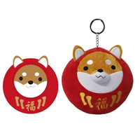 Fabricant de porte-clés en peluche personnalisés, créez votre propre marque de jouets en peluche, OEM ODM, jouets en peluche super doux personnalisés, poupée en peluche