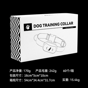 Smart Dog Training Collar Rechargeable Waterproof <b>Vibration</b> Electric Shock Bark <b>Control</b> <b>Remote</b> For Pets - Product Image 4