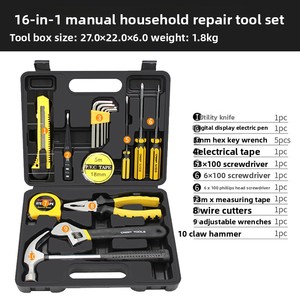 Full Set Toolbox Household Multi-Function Combination Large <strong>Storage</strong> <strong>Box</strong> Repair <strong>Tool</strong> <strong>Storage</strong> - Product Image 3
