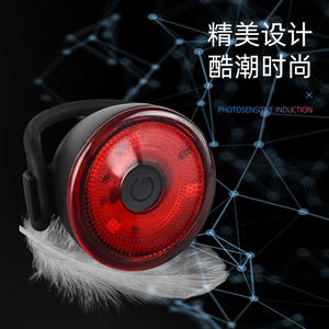 Luz trasera para bicicleta, luz LED roja, 4 modos, resistente al agua, de plástico, para ciclismo nocturno - Product Image 1